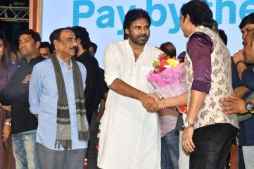 Syeraa Pre Release Event